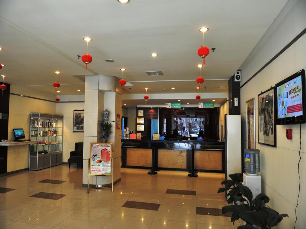 Jinjiang Inn Nanjing Xinjiekou Exteriér fotografie