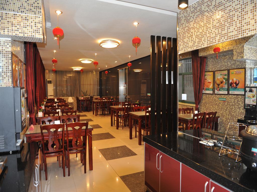 Jinjiang Inn Nanjing Xinjiekou Exteriér fotografie