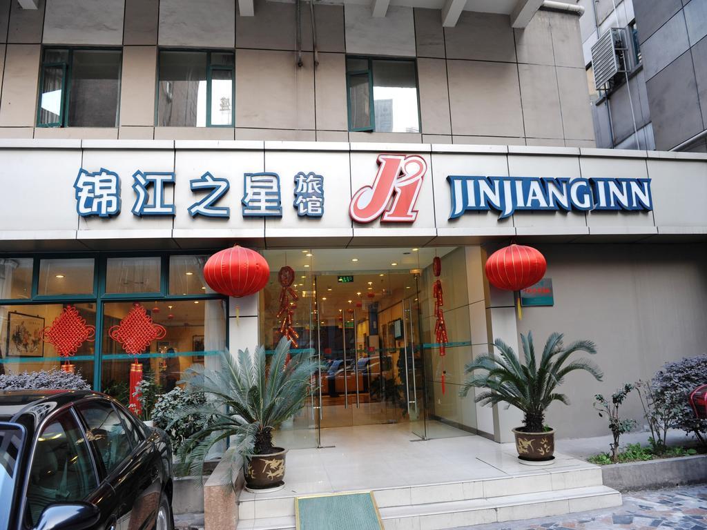 Jinjiang Inn Nanjing Xinjiekou Exteriér fotografie