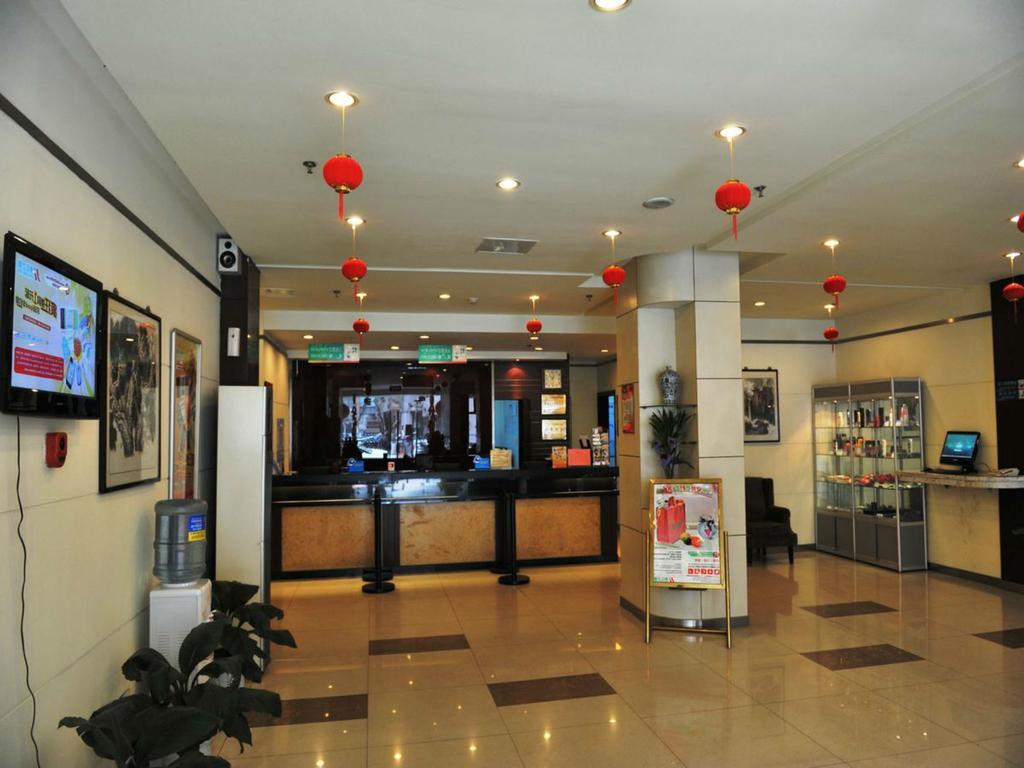 Jinjiang Inn Nanjing Xinjiekou Exteriér fotografie