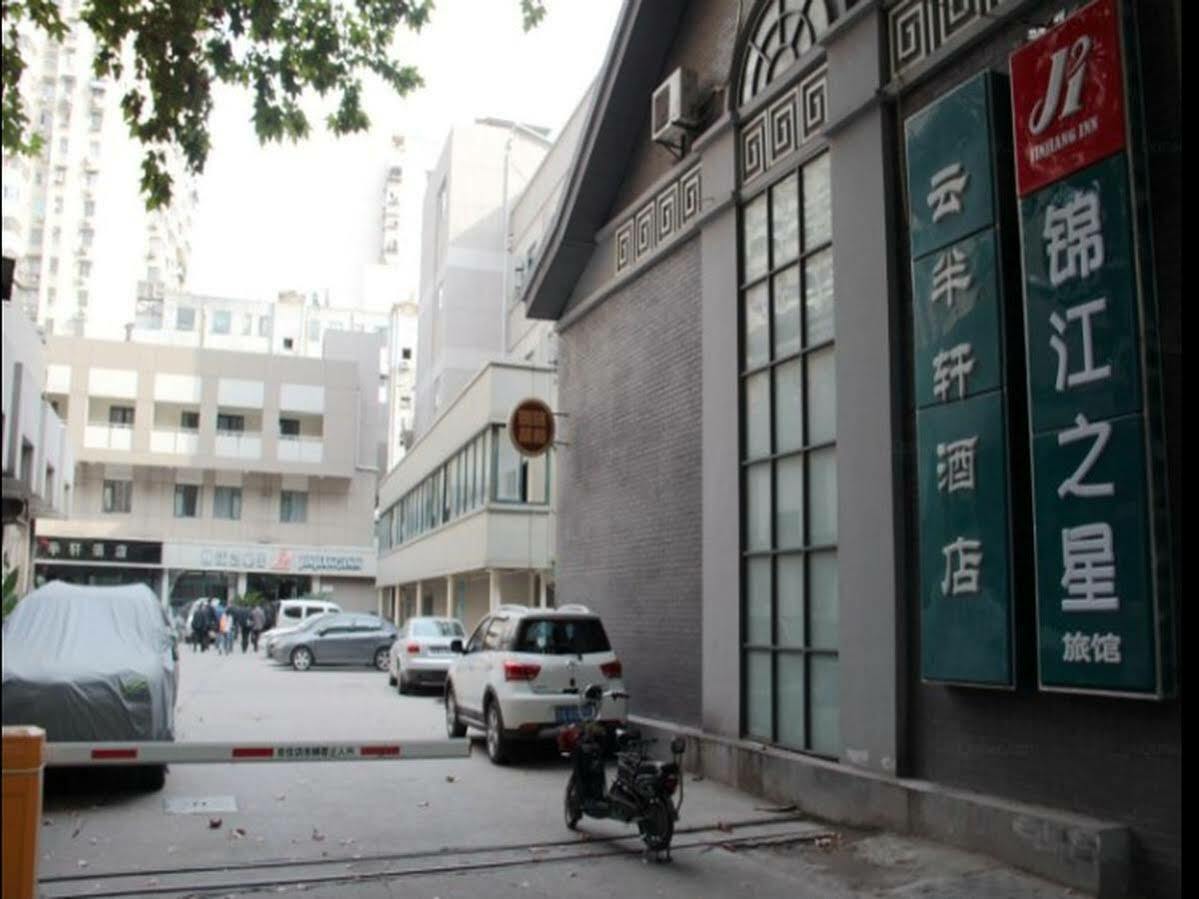 Jinjiang Inn Nanjing Xinjiekou Exteriér fotografie
